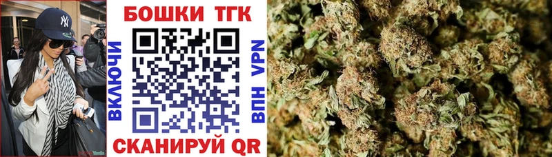 Купить КОКАИН  МЕФ  ГАШ  A-PVP  Бошки Шишки  Черемхово
