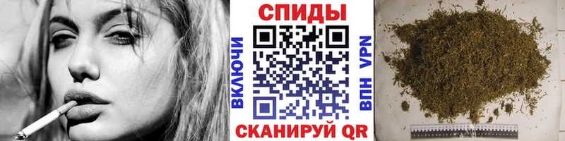 БУТИРАТ BDO 33%  Купить  Черемхово 