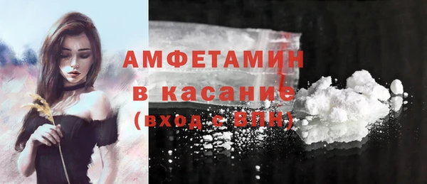 метадон Медвежьегорск