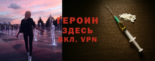 крисы Мегион