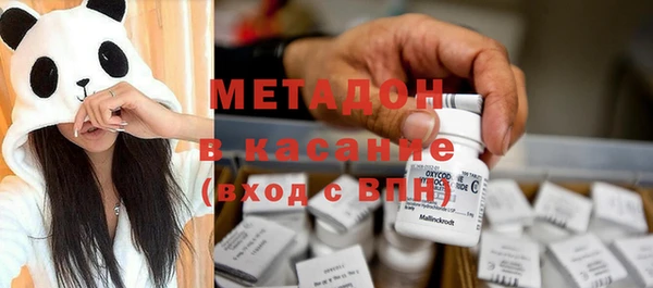 крисы Мегион