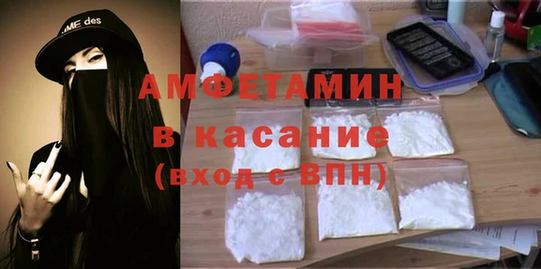 метадон Медвежьегорск