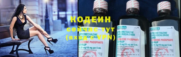 метадон Медвежьегорск