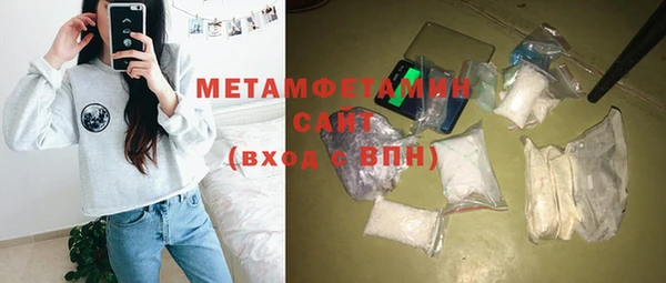 метадон Медвежьегорск
