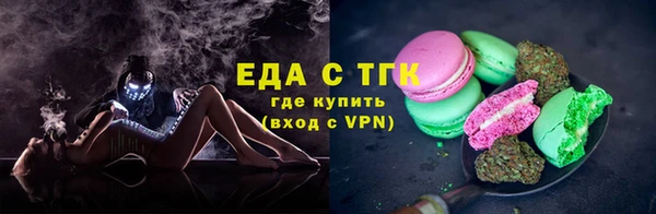 метадон Медвежьегорск