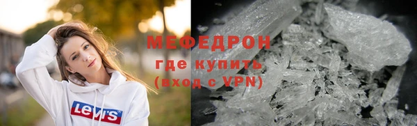 метадон Медвежьегорск