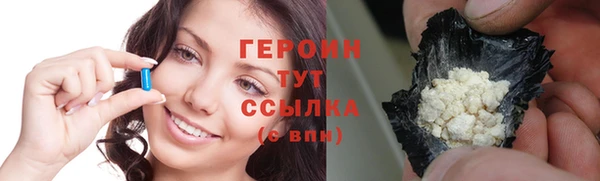 метадон Медвежьегорск