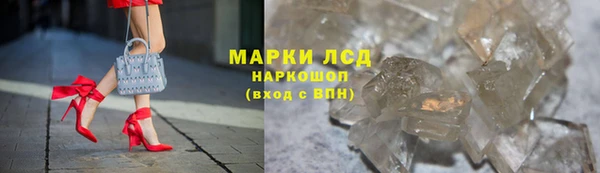 наркотики Медногорск