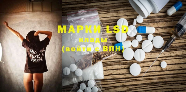 метадон Медвежьегорск