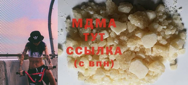 метадон Медвежьегорск
