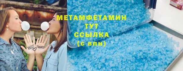 метадон Медвежьегорск