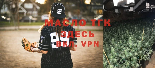 метадон Медвежьегорск