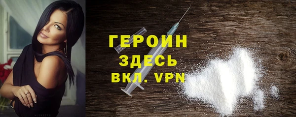 метадон Медвежьегорск