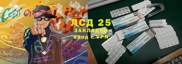 метадон Медвежьегорск
