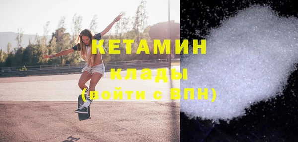 наркотики Медногорск