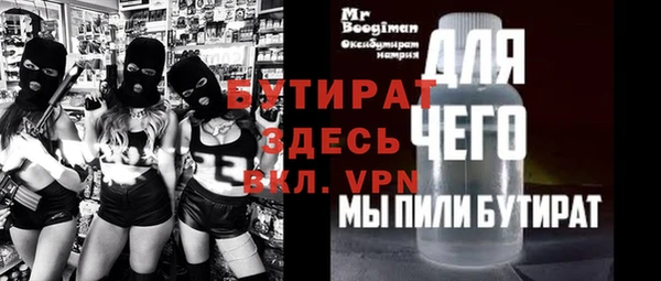 крисы Мегион