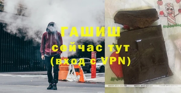 метадон Медвежьегорск